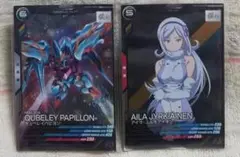 ガンダムアーセナルベース　キュベレイパピヨン　アイラ　2枚