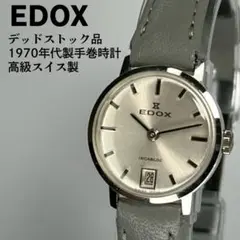 Item thumbnail for item fada0dc3-c60e-44b8-a35f-8f5134ca8845