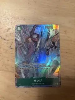 ONE PIECE CARD GAME サンジ 7000レア