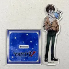 第五人格　東京タワーコラボ　占い師　アクリルスタンド