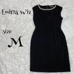 Emiria Wiz エミリアウィズ ☆ ビジュータイトワンピース キャバドレス