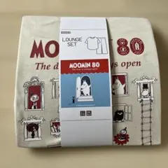 MOOMIN 80 ルームウェアセット