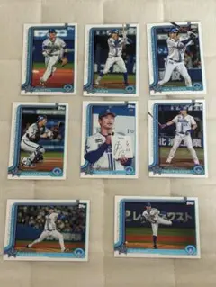topps NPB 2025 横浜DeNAベイスターズ 16枚