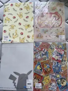 ポケモン　クリアファイル　4種セット　かみなりのいし　ピカチュウ