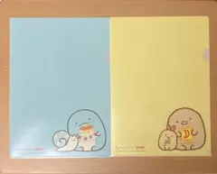 すみっこぐらし × デニーズ オリジナルクリアファイル