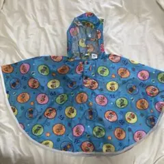 Item thumbnail for item 47024364-1652-4d54-b4d2-97cad8ef4d3b