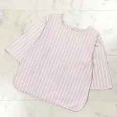 Item thumbnail for item faedc34f-1382-47a7-a7c4-46a05f2665d2