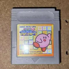 ゲームボーイ カービィのブロックボール