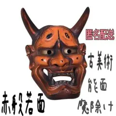 Item thumbnail for item 08c742f8-cdc4-4d91-9e04-6c1095307223