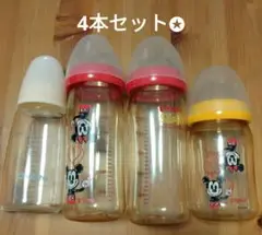 Pigeon ミッキーマウス 哺乳瓶 4本セット