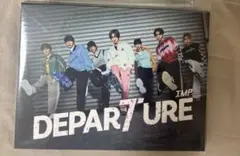 新品未開封 IMP. アルバム DEPARTURE 初回限定盤B