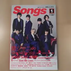 Item thumbnail for item 71aafe2c-4d1b-4620-a681-87a41d97e636