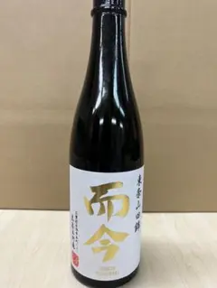 2025年最新】而今 東条山田錦の人気アイテム - メルカリ