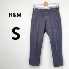 エイチアンドエム h&m ストレートパンツ スミクロ S ボタンフライ シンプル