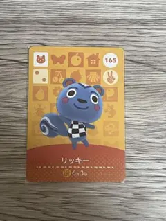 Item thumbnail for item af366c83-254f-4f69-85d0-8423ca57bb0a
