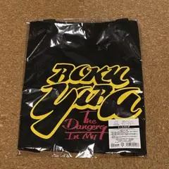 僕の心のヤバイやつ　トートバッグ　新品未使用