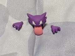 PUTITTO　ゴースト　ポケモンセンター限定