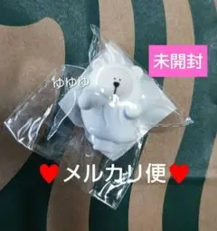 Item thumbnail for item cca7c824-81f4-408a-af33-77fbab8c29e1
