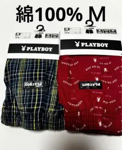 綿100% トランクス　2枚　Ｍ　プレイボーイ　！