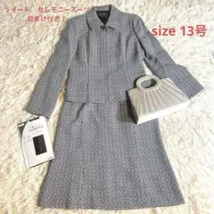 Item thumbnail for item 5f93ba21-ab45-4dc7-9fed-e7d7a3516657
