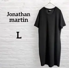 即日発送‼︎Jonathanmartin【L】黒シンプルひざ丈ワンピース半袖