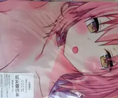 抱き枕カバー