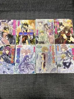 クロスティアの花嫁