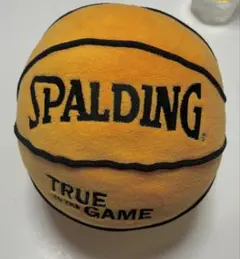 Item thumbnail for item 500dda67-d2ef-4be7-9337-149cb0bad26a