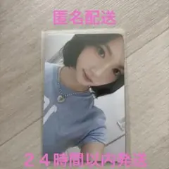Hearts2Hearts ジウ トレカSMTOWN2025 6000円特典