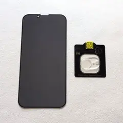 2点 iPhone 16e のぞき見防止ガラスフィルム+カメラガラスフィルム