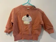 Item thumbnail for item 0918c8a7-5ed9-4da2-8a34-9b62f950d8d1