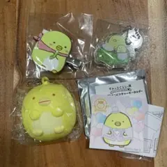 すみっコぐらし　ぺんぎん？ セット