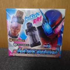 2025年最新】仮面ライダービルド dxドッグマイクフルボトル