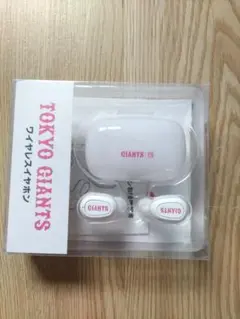 新品未使用　TOKYO GIANTS 2022　ワイヤレスイヤホン　ホワイト