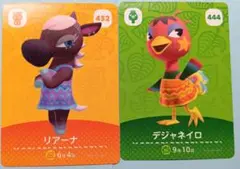 あつ森amiiboカード パンクス＆ジャック＆あさみ＆リアーナ＆デジャネイロ