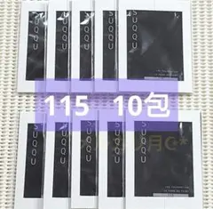 Item thumbnail for item a539a7ac-9c26-439f-9b31-9859d3f8ce1b