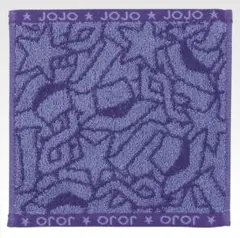 ジョジョの奇妙な冒険3部 一番くじJ賞 タオルコレクション　　ジョセフ