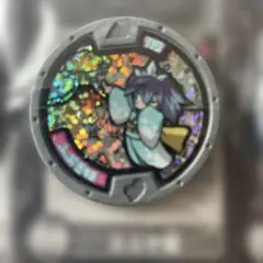 Item thumbnail for item 475d19e5-a5e8-402f-826c-fca926abc337