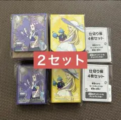 メガシンフォニア メガブレイブ ポケモンセンターセット サプライのみ
