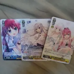 ヴァイスシュヴァルツ WS×WSR PRセット