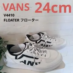 2025年最新】v4410の人気アイテム - メルカリ