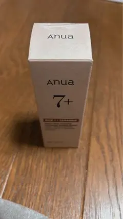 アヌア 美容液 ライス