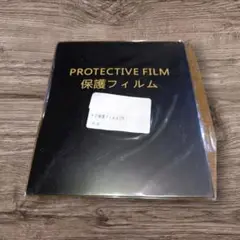 Item thumbnail for item 5b5306c1-9447-4988-ac14-3f02ecb7b3df