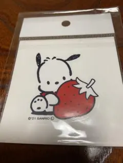 ポチャッコ サンリオ展限定 ステッカー シール いちご 新品 未使用 未開封