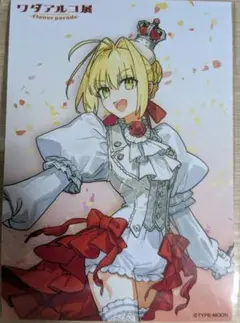 ワダアルコ展　ネロブロマイド