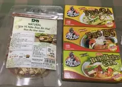 ベトナムの麺ブンu0026フォー スープの素