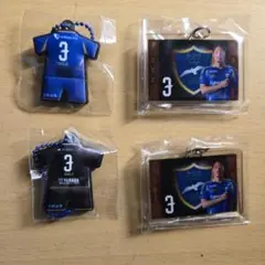 昌子源選手 FC町田ゼルビア キーホルダー4点セット