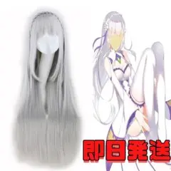 Item thumbnail for item a70de6ef-6266-458b-8fa5-8c46e770c6f2