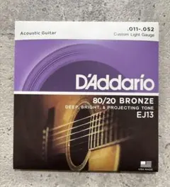 Item thumbnail for item 19e4cf2e-3b9b-4b72-a637-cd9979a97f92