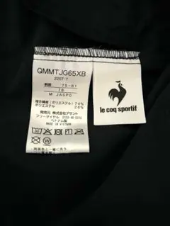 美品⭐️ LE COQ SPORTIF ゴルフパンツ⭐️